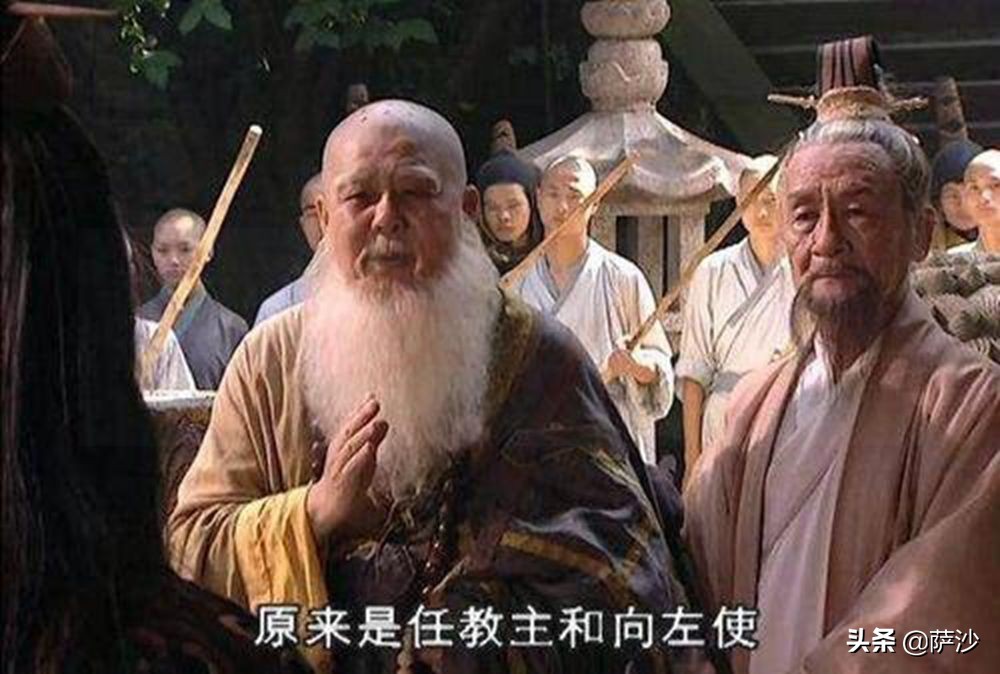 笑傲江湖中武功最高,笑傲江湖里方证大师武功