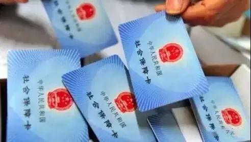 上学外地办的社保卡能转本地,在外地上学还用办当地的社保卡吗