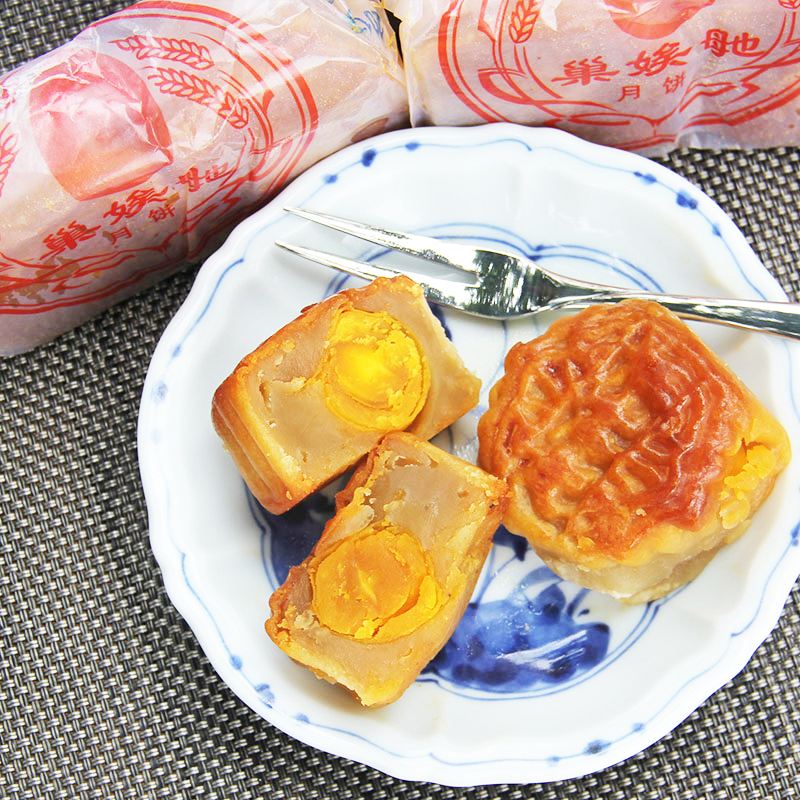 长沙月饼巢娭毑价格,长沙巢娭毑月饼可以网购吗