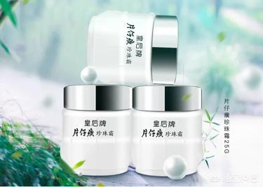 油痘敏感肌护肤品真实推荐,真正修复敏感痘肌的护肤品