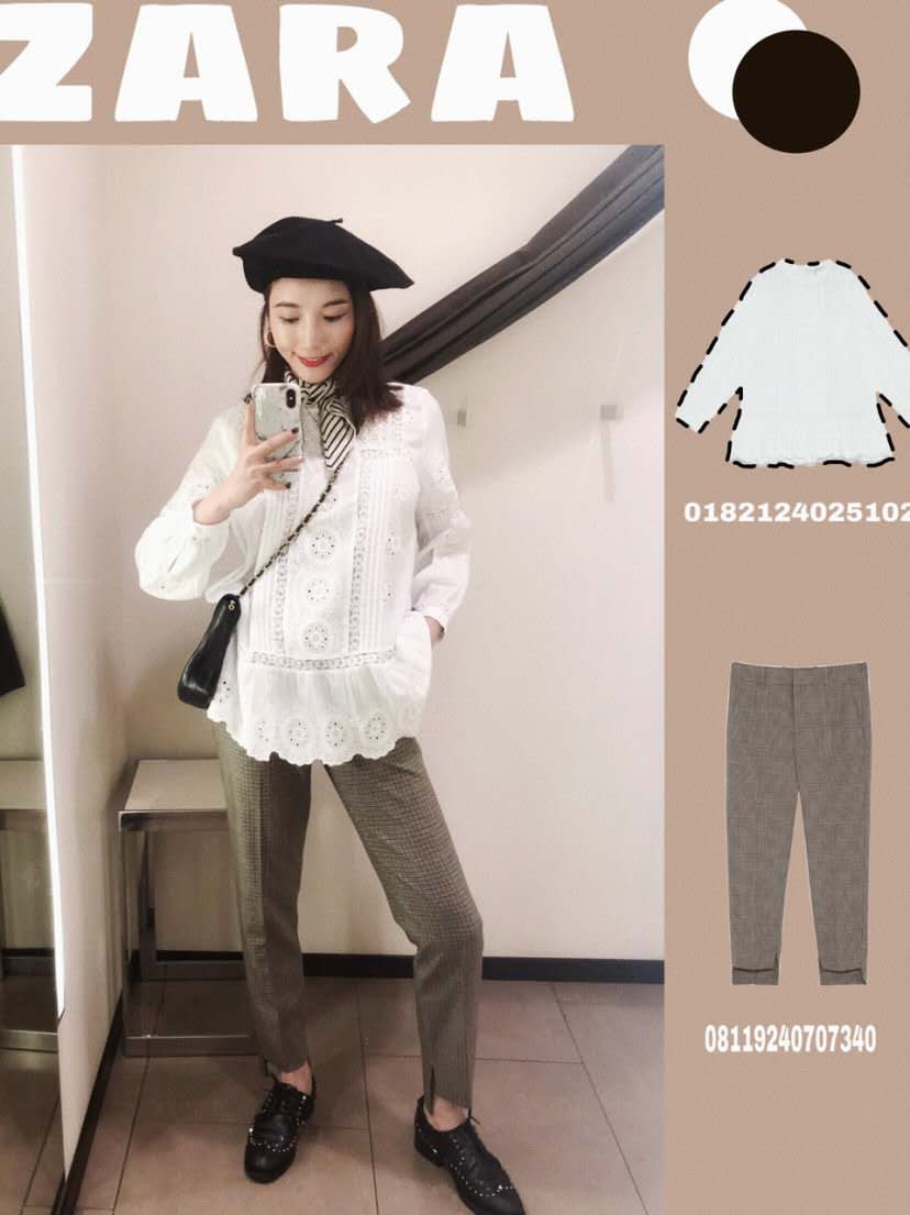 zara试衣间穿搭,美国zara搭配