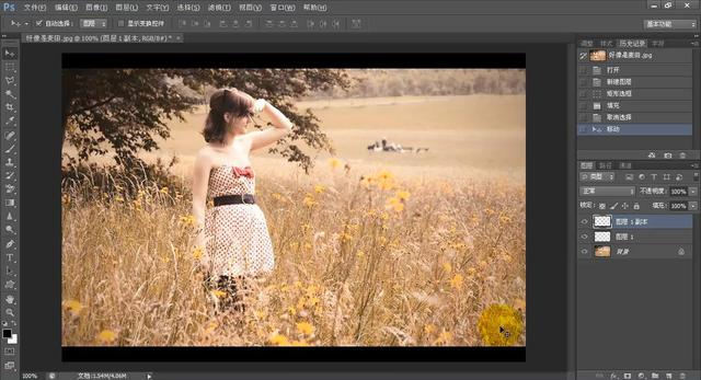 ps图层的基本操作方法,photoshop图层教案