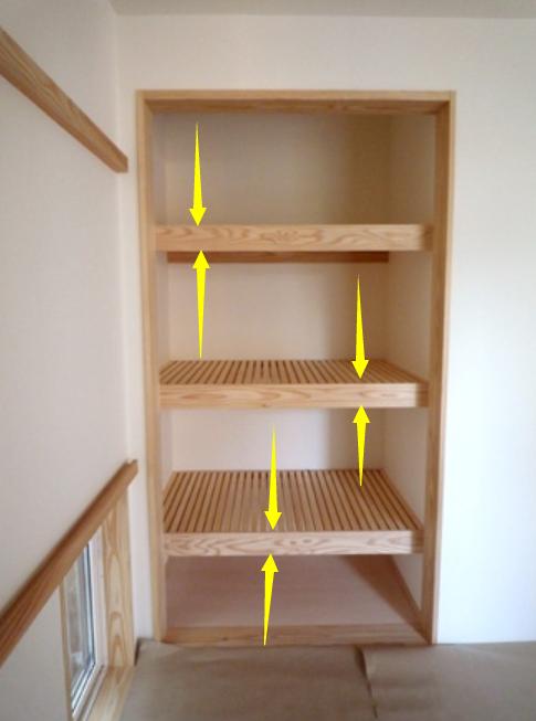 衣柜里面隔板是全白色好看吗,日本衣柜内的暗格
