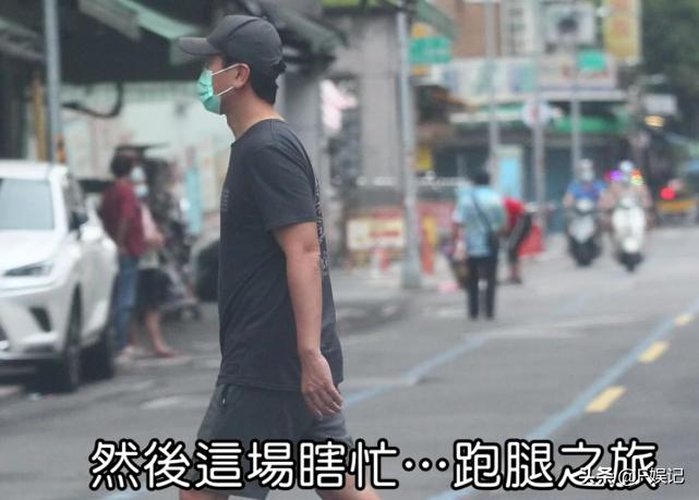 老公穿拖鞋来回跑腿！侯佩岑被传靠真人秀捞金后住进9千多万豪宅