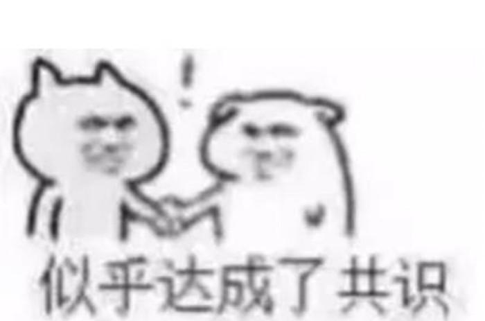 春节后租房怎么跟房东砍价,租房可以从哪方面砍价