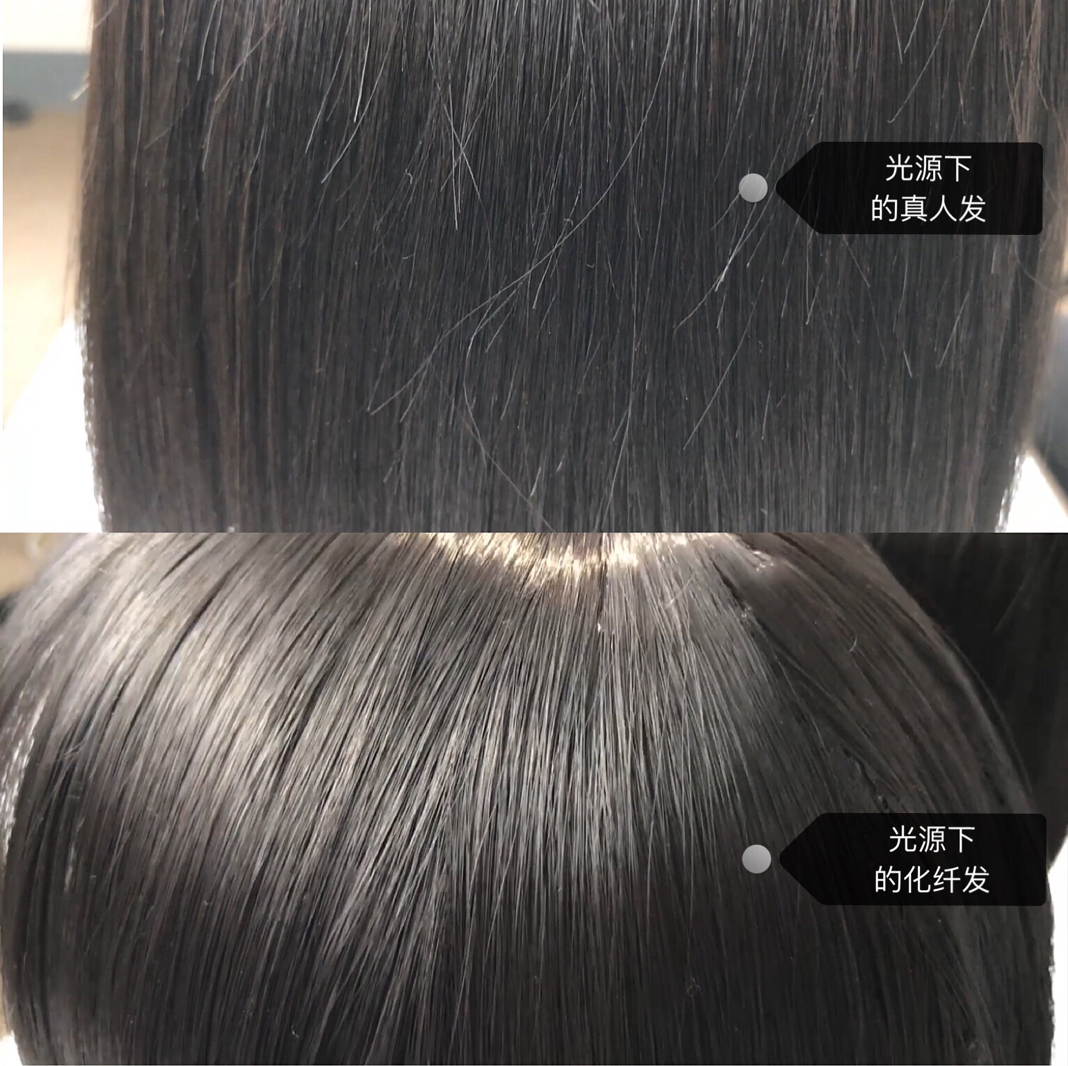 什么样的假发好戴又逼真,什么价位的假发戴着逼真