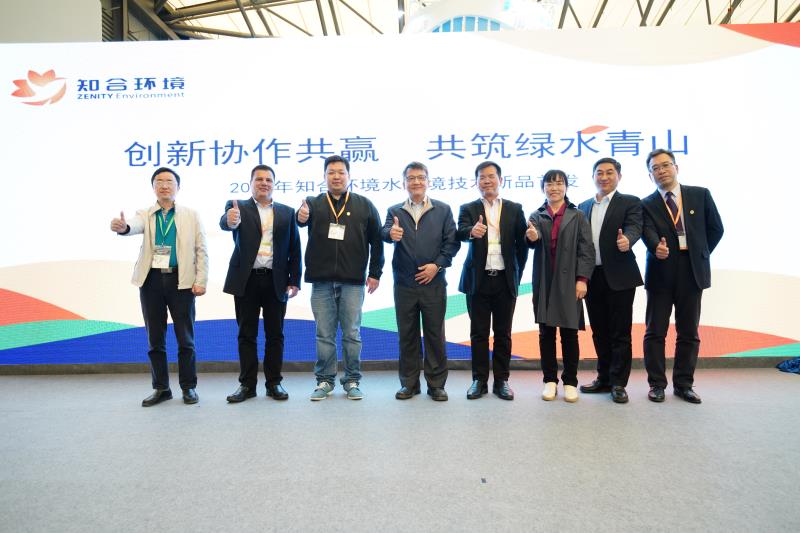 知合环境王亚超：走创新、协作、共赢的生态循环发展之路