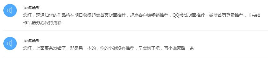 零基础赚钱小技巧视频,如何靠文字赚钱