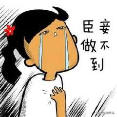 gtx10708g显卡游戏测试,gtx1080ti1080p吃鸡测试