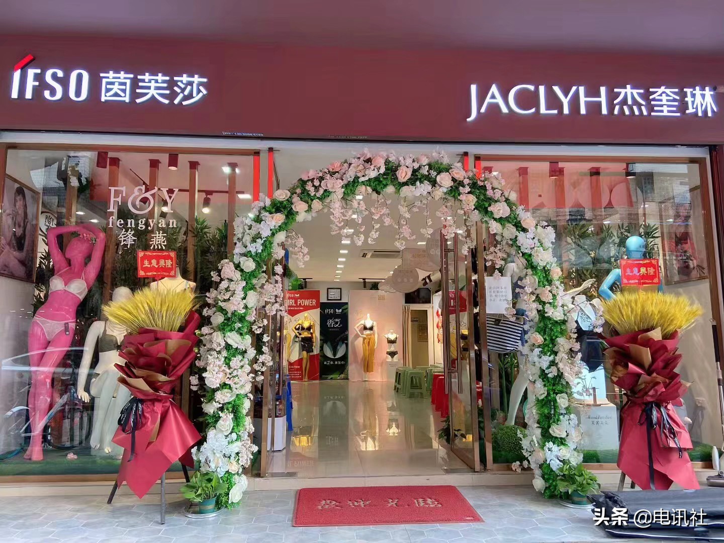 敢想敢做敢闯,九堡商贸中心内衣前浪大姐陈爱玲点滴诠释温商精神