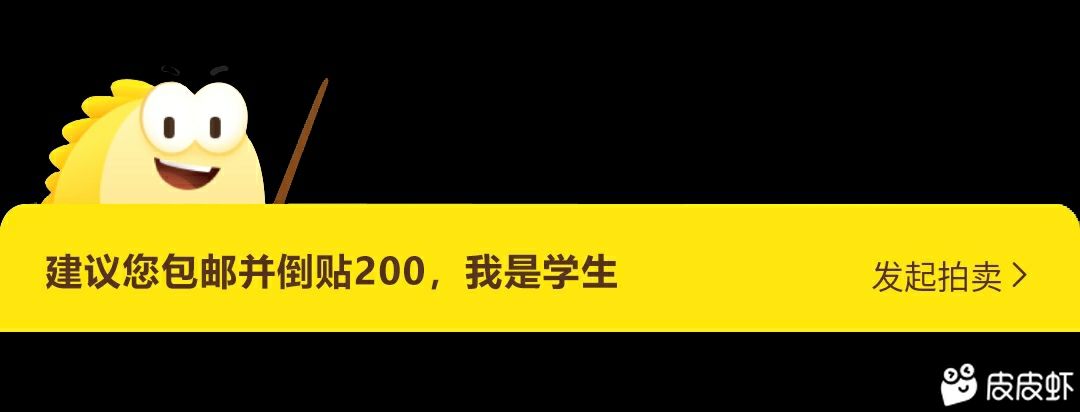 2021年电脑配件报价表,2023电脑配件价格走势