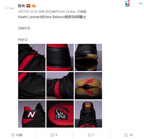 莱昂纳德新百伦3,莱昂纳德新百伦战靴