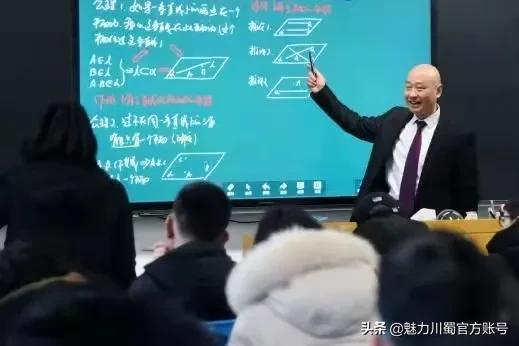 绵阳南山中学办学理念,家长评价绵阳南山中学真实水平