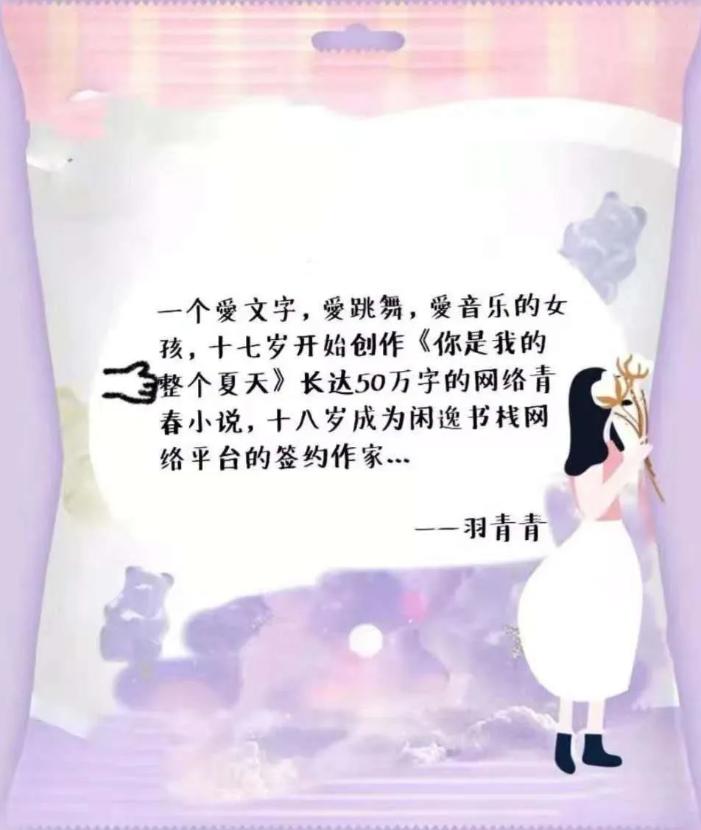 人流广告真实案例,人流广告视频完整版