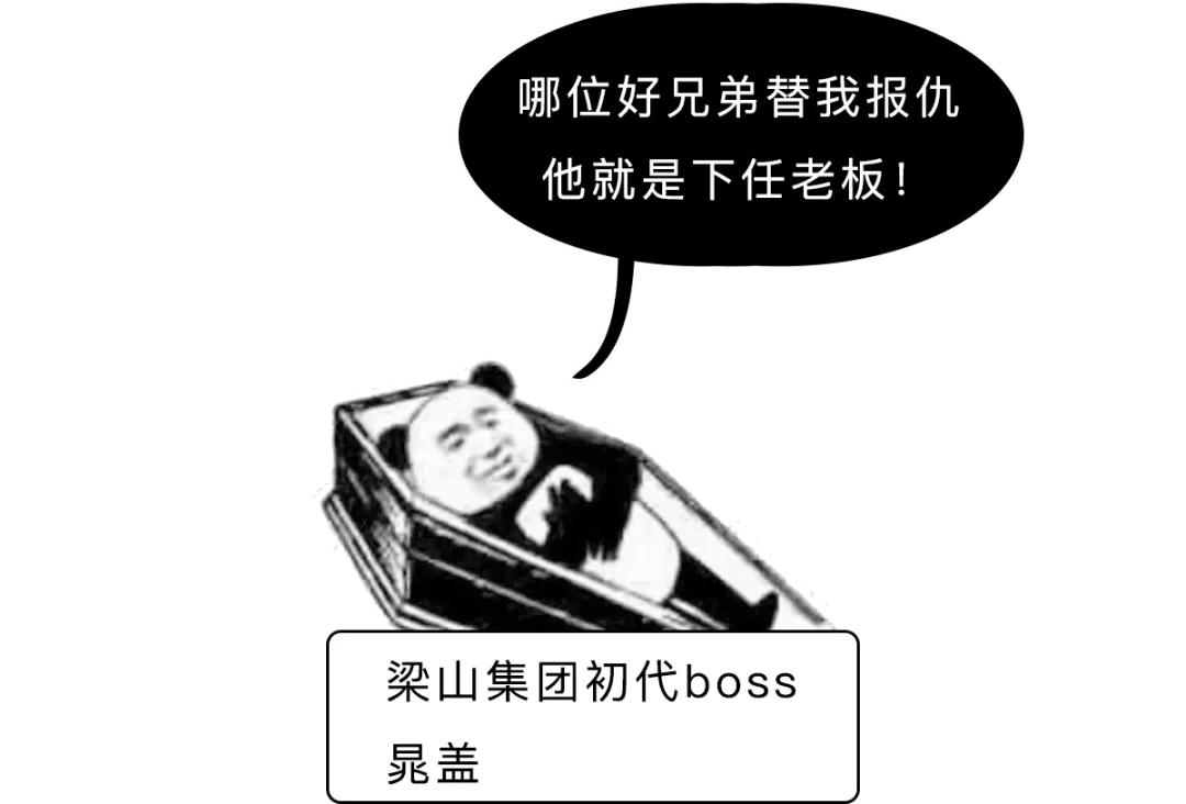 熟读四大名著会怎样,你总结过四大名著的特点吗