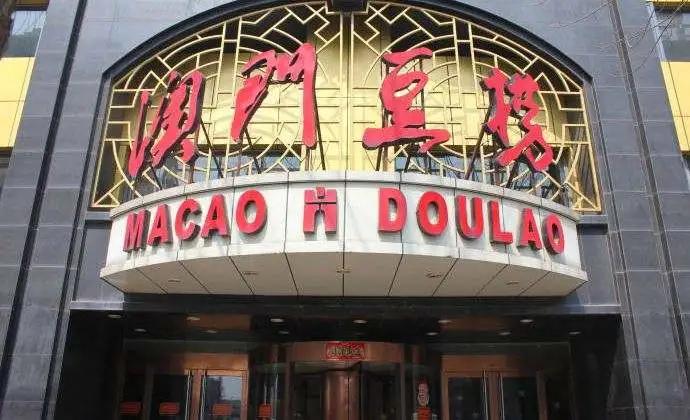 为什么石家庄特产是安徽牛肉板面,石家庄牛肉板面薯片