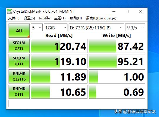 台电锋芒usb3.0无法读取,台电锋芒prou盘评测