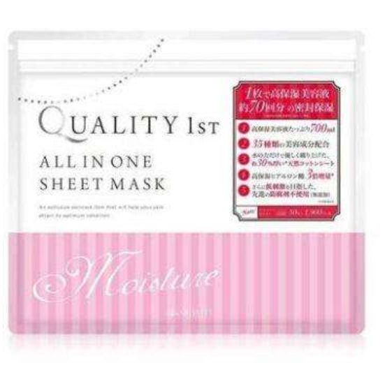 旅行必备小众好物分享,旅行必买好物推荐