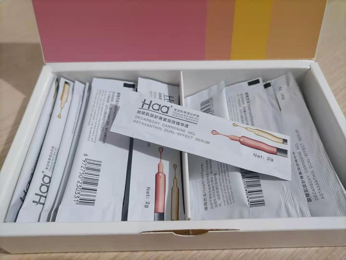 男生改善毛孔粗大最有效的办法,男士改善肤质暗黄收缩毛孔