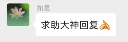 考勤打勾符号如何快速输入,excel如何录入对错符号