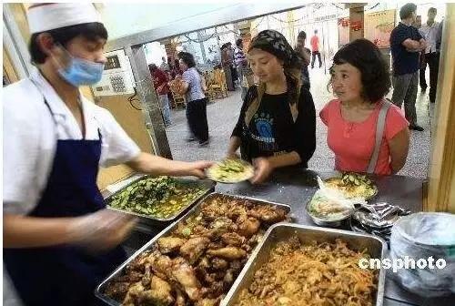 *疆新**大学！真美