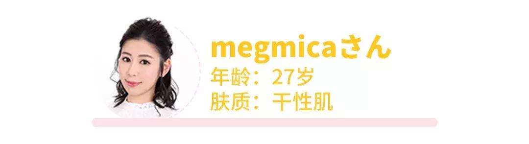 日本小姐姐化妆表情包,日本小姐姐化妆包收纳