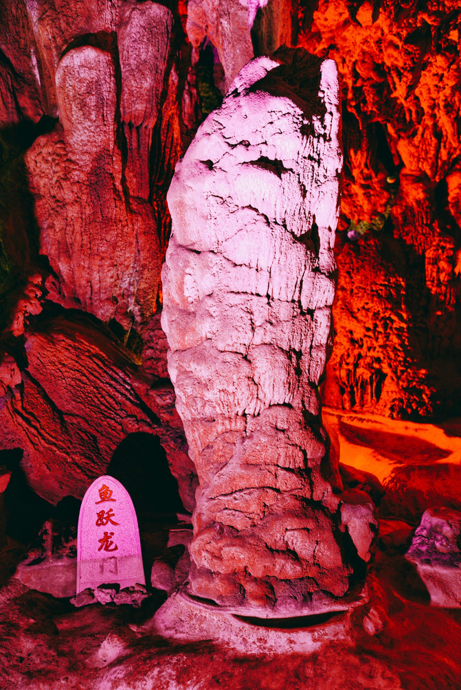 观天坑，游溶洞，桂西北最名不见经传的冷门旅行目的地——乐业