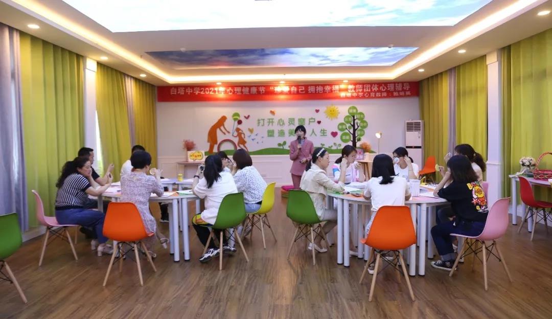 高质量教育建设内容,南充高坪教育的优势