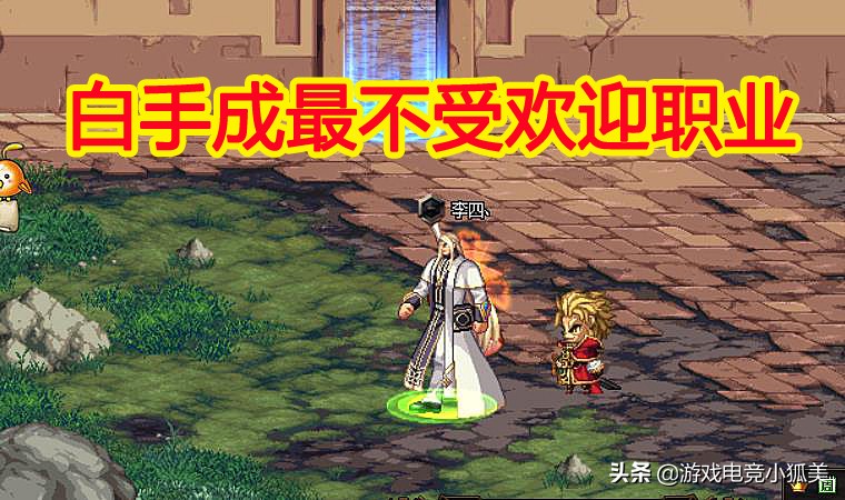 dnf白手pk新职业,dnf白手职业技能排行