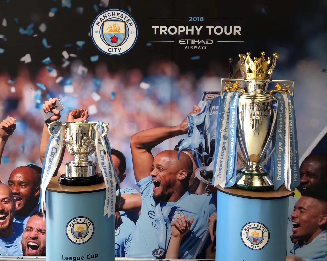 曼城夺冠庆典咪咕完整版,咪咕体育曼城欧冠