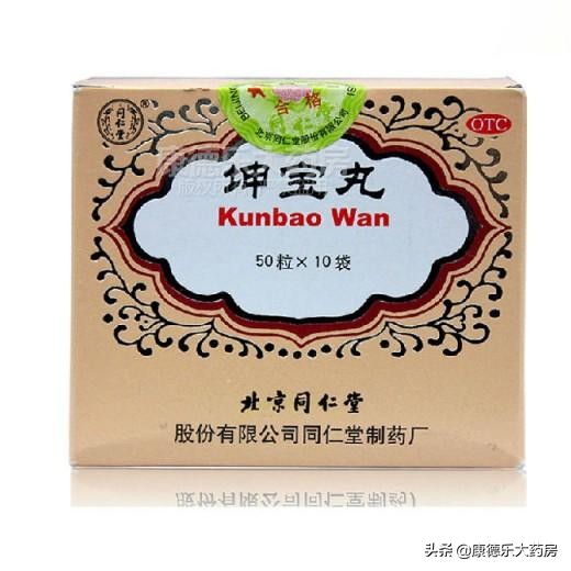 治疗更年期综合症的中成药,女性更年期综合症八大表现