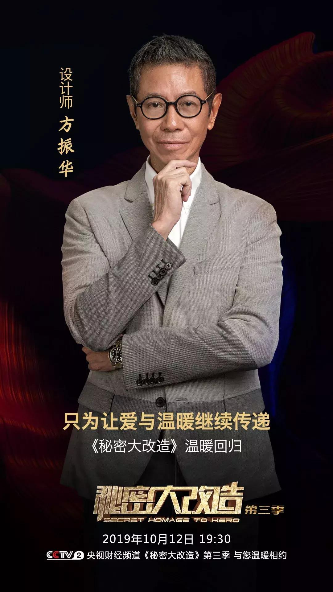 业之峰装饰改造,业之峰装饰搬大店