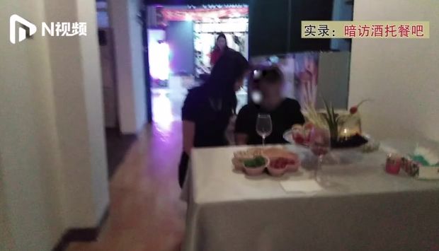 广州“酒托女”千杯不倒灌酒术曝光了！视频全拍下了