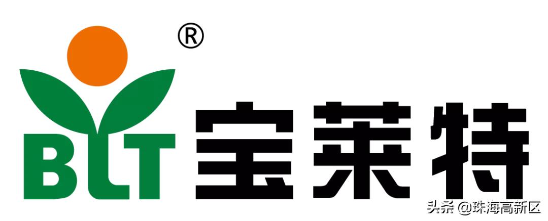 20家区内知名企业送福利！一起来看看高新区第一届品牌产品推广会