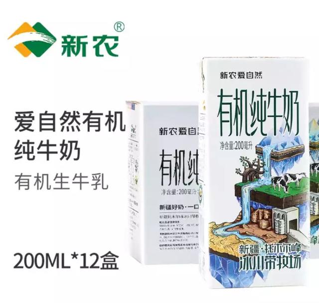 蒙牛和伊利哪个喝了不会拉肚子,蒙牛伊利完达山哪个纯牛奶更好