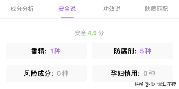 雪花秀润燥精华适合年龄 (雪花秀润燥精华真假辨别)