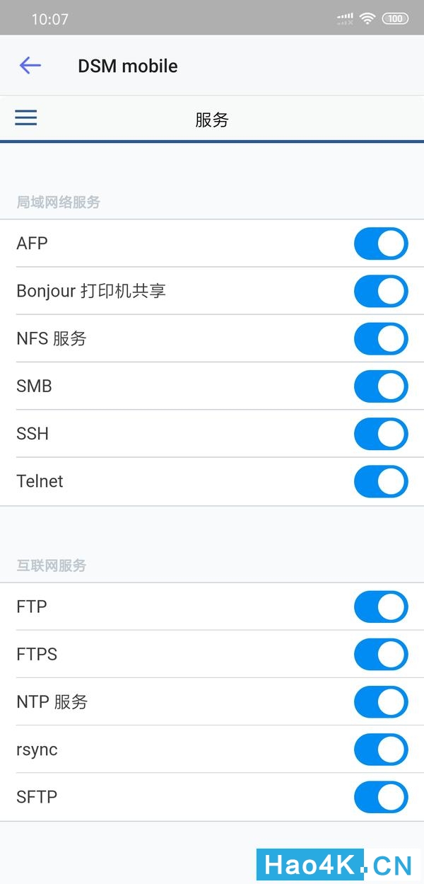 星际蜗牛nas安装,玩客云连接不上斐讯k2p