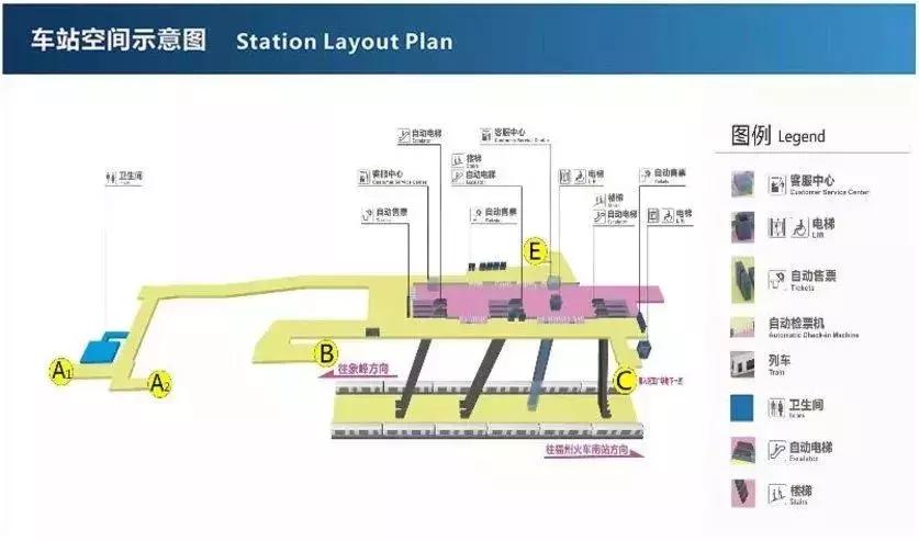 地铁2号线21日起免费试乘!25000张乘车券这样领取!