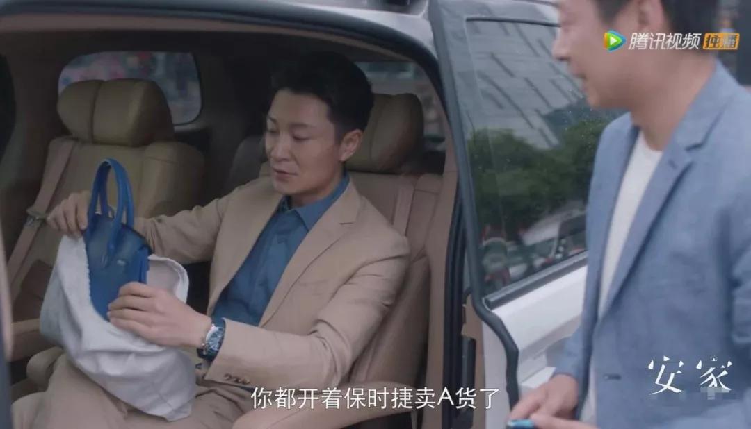 假名牌包产业链曝光,假名牌包制售过程被曝光