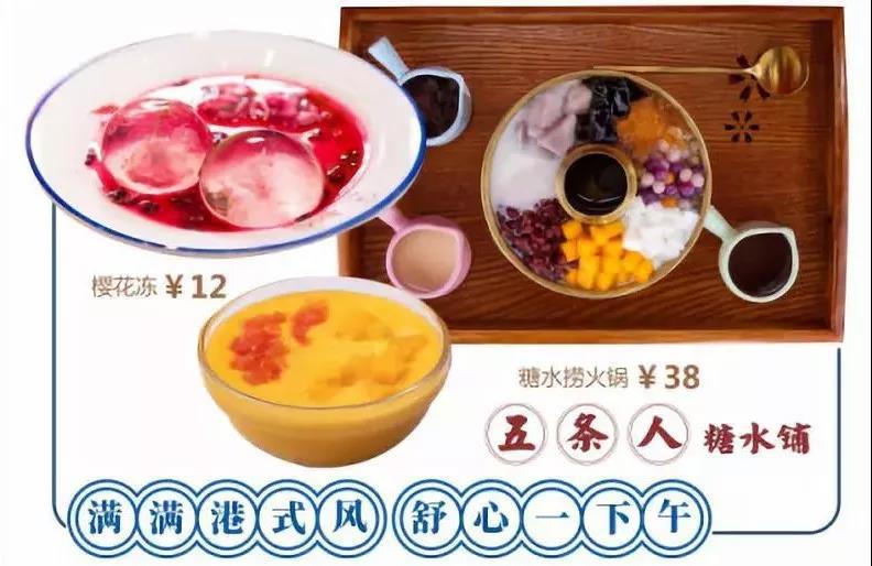 成都银泰城优惠券,银泰周年庆优惠券