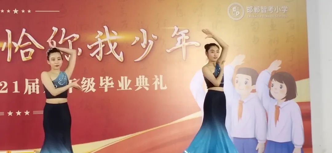 邯郸小学排名一览表公开,邯郸23年小学排名