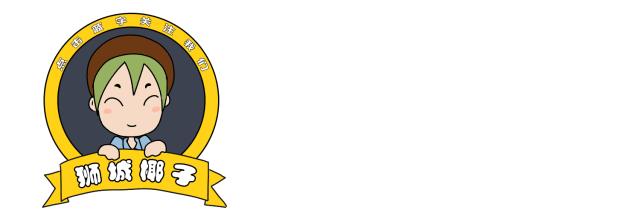 新加坡最好喝的饮品,新加坡人最爱喝的饮料