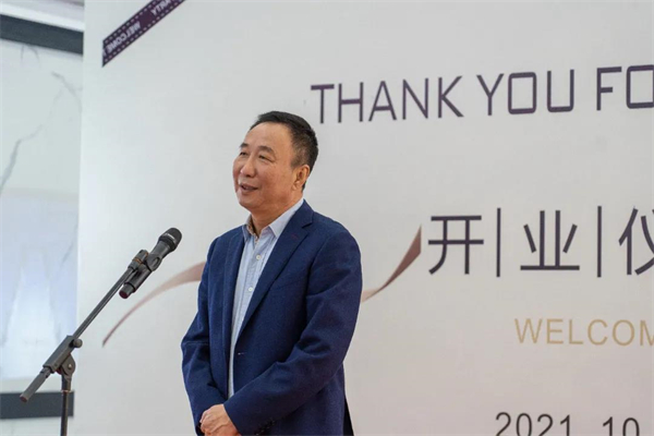 致国庆热烈绽放的礼花——华岩品致天津专卖店开业回顾