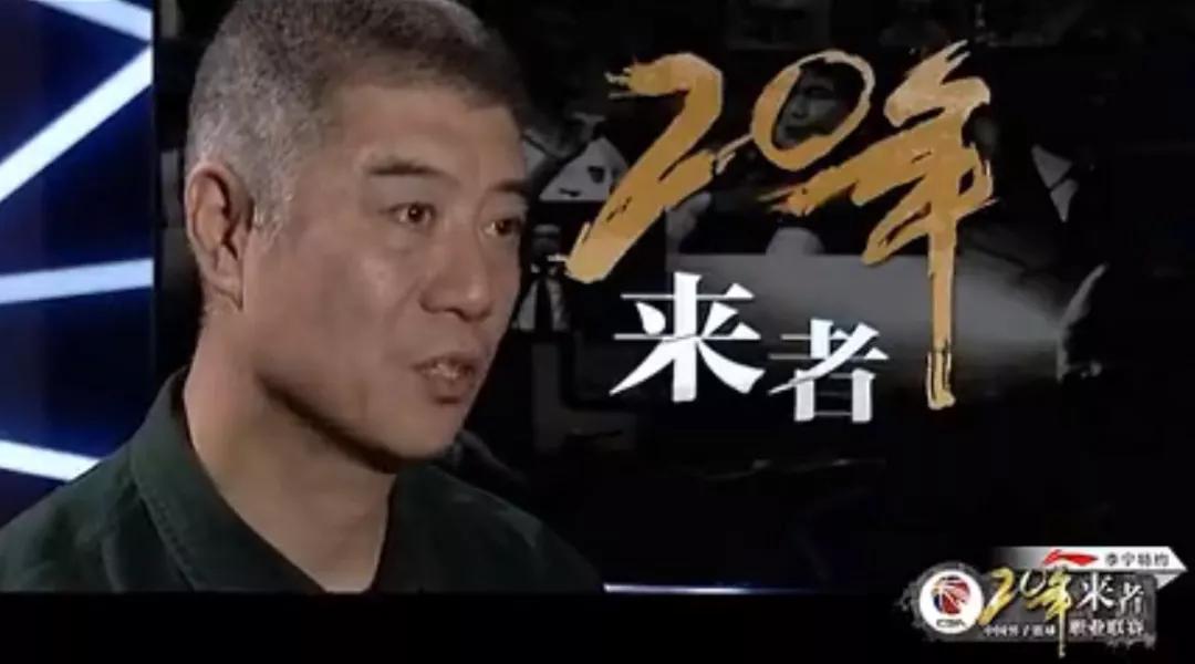 易建联（16年），顶天立地