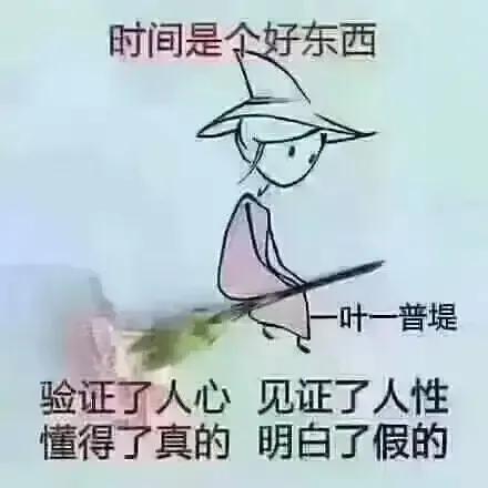 合同到期房东恶意涨房租怎么处理,二手房东恶意涨房租要怎么举报他