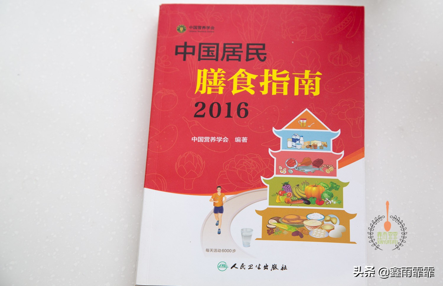 食用油造假的实拍视频,食用油造假
