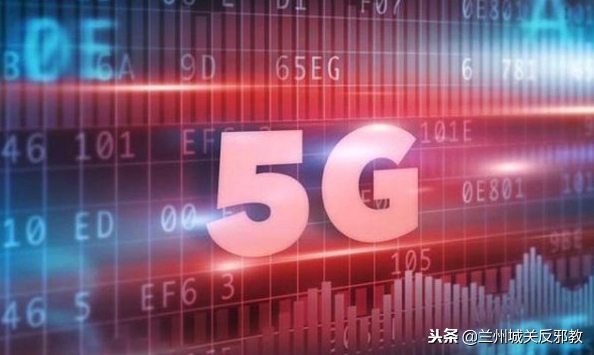 特朗普对华为最新消息,特朗普对华为的态度最新