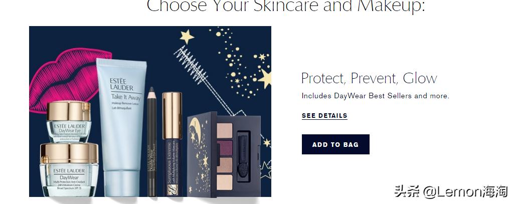 雅诗兰黛9.9包邮,雅诗兰黛礼盒套装19件