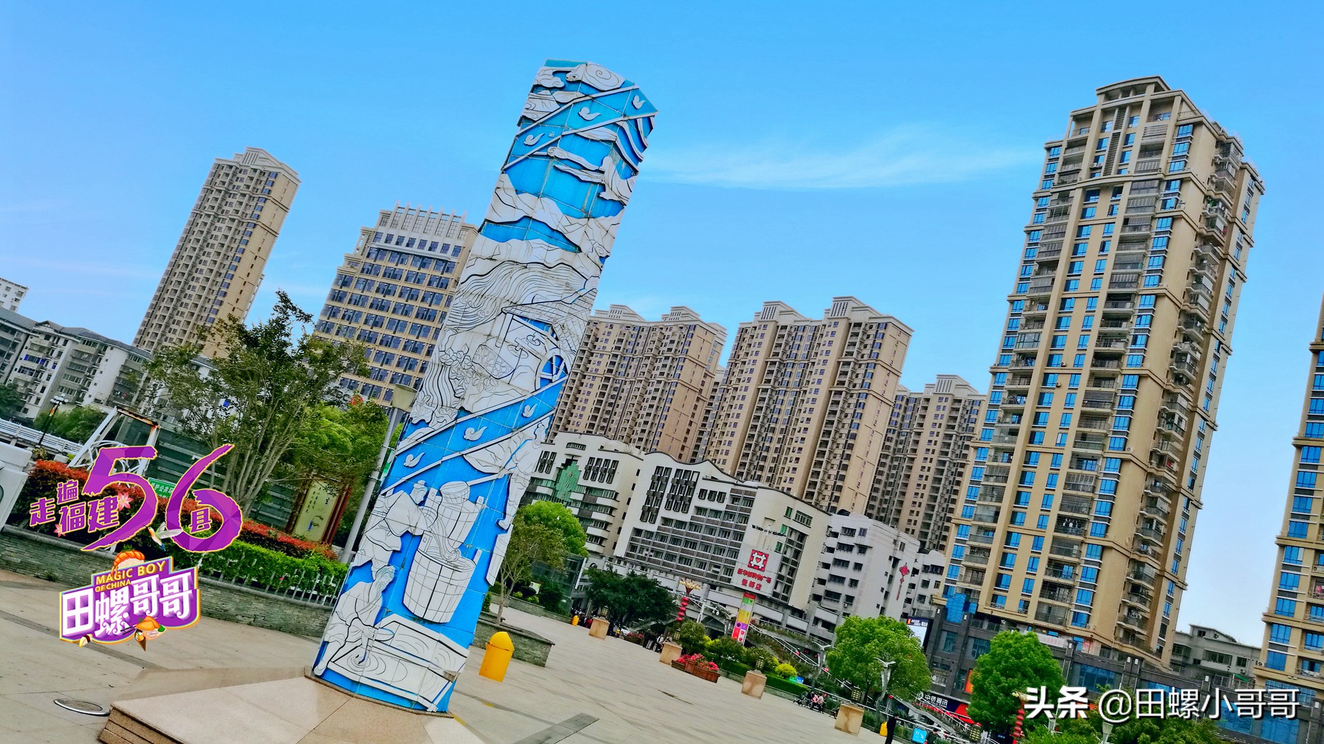 浙江小山村gdp,福建省山区县市经济