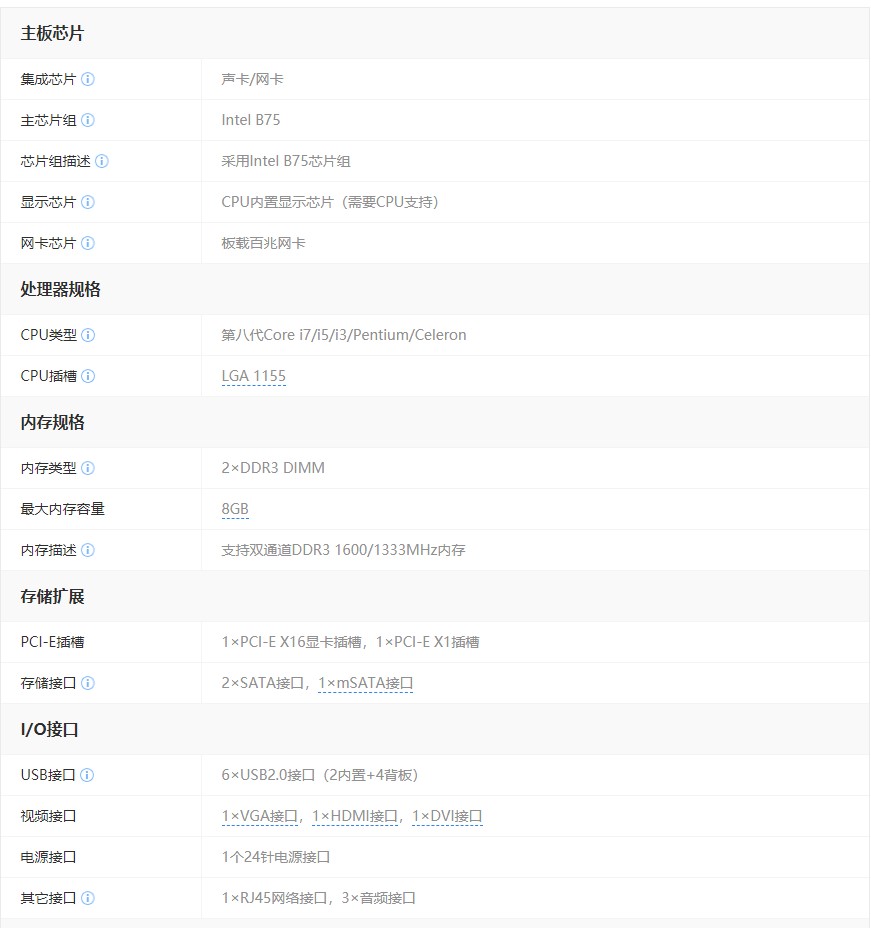 一台电脑可以多开英雄联盟吗,英雄联盟笔记本1500